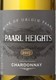Paarl Heights